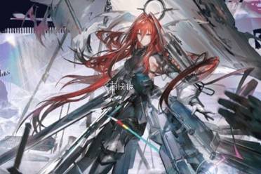 明日方舟终末地余烬抽取建议