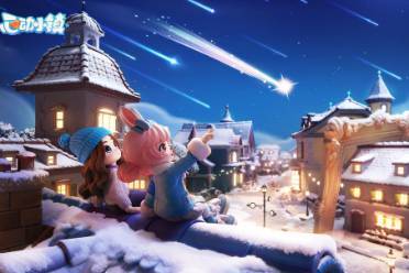 心动小镇新年版本兑换码大全