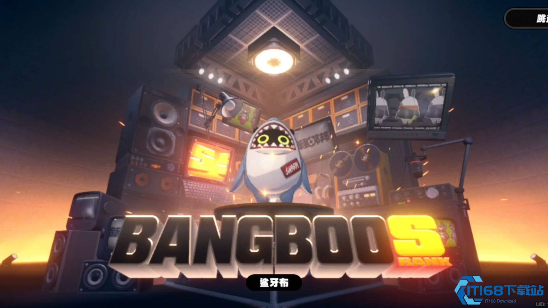 绝区零鲨牙布适合什么队伍