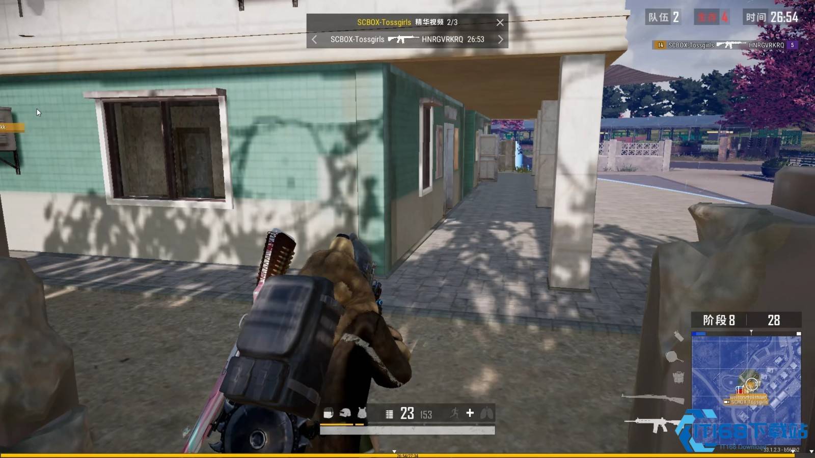 绝地求生如何攻房区