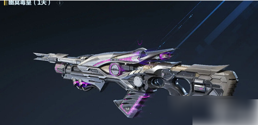 逆战未来幽冥毒皇怎么喷毒 逆战未来幽冥毒皇喷毒方法