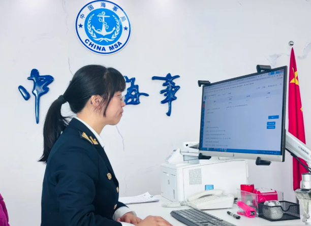 政务服务再提速！“海事通”APP上线船舶保险证书“智能填报+智能审核”功能！