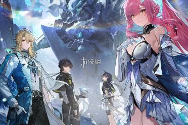 鸣潮3.1前瞻兑换码大全