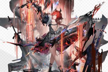 明日方舟终末地莱万汀技能介绍