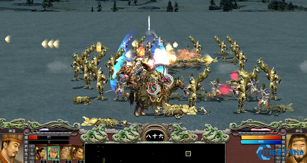 三国群英传7怎么学增加经验