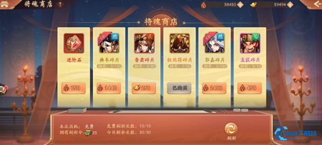 获取游戏将魂的三大核心途径：战力飙升关键！