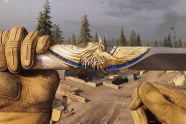 三角洲行动暗星刀皮价格