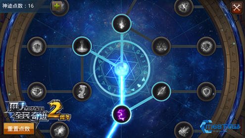 全民奇迹：神迹积分的五大神级操作攻略！