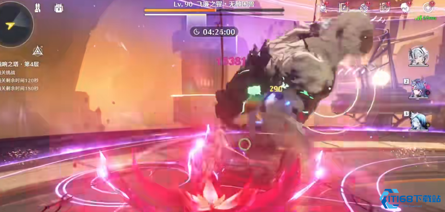 洛可可强力突进战斗手法解析