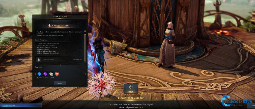 失落的方舟岛之心有啥用