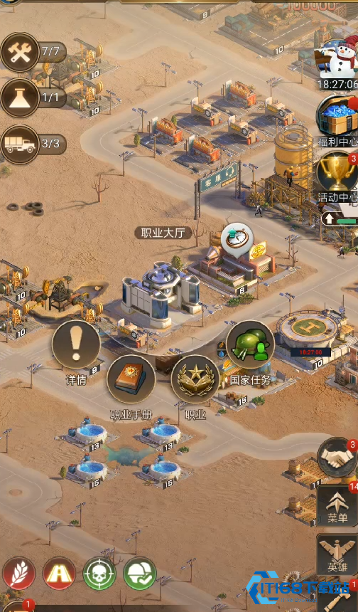 游戏策略指南：农夫职业高效积累金币秘技全解析