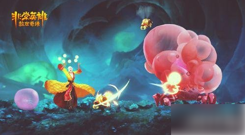 非常英雄救世奇缘群狼道第三章怎么过 具体介绍