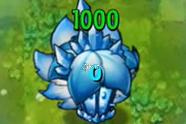 植物大战僵尸融合版新植物寒冰仙萤伞介绍