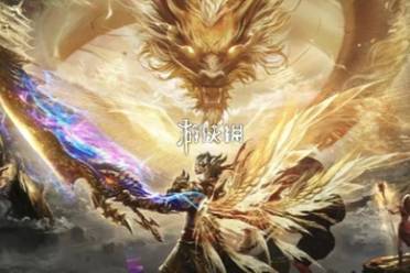 烈焰觉醒手游官网入口