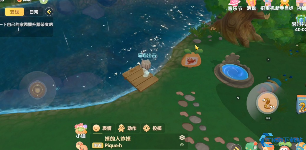 农场钓鱼达人手册 丰收技巧大公开