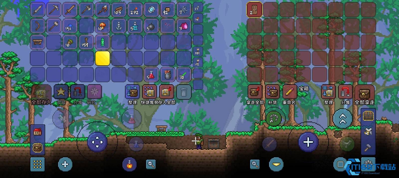 探秘丛林宝箱强力装备食人鱼枪获取全攻略