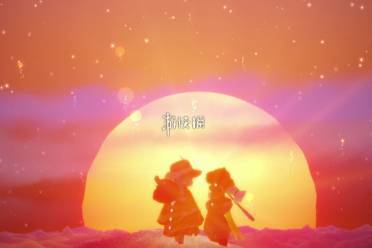 光遇1月27日大蜡烛位置