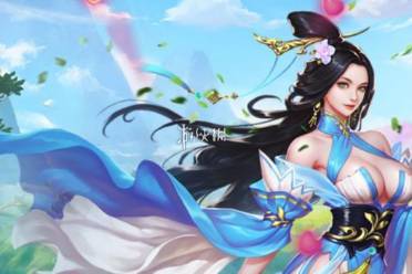 天影在线玩入口