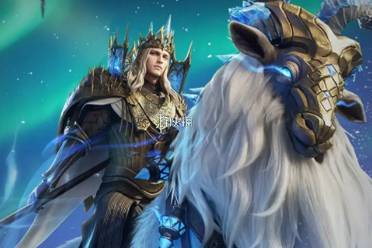 潮汐守望者瑞文霍德技能介绍