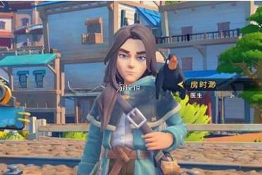 沙石镇时光房时渺礼物喜好