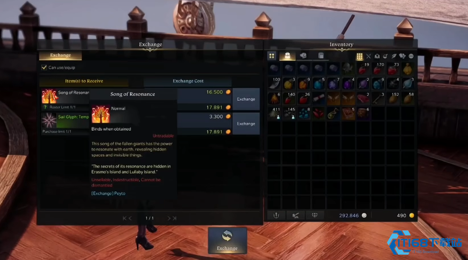 睡歌岛森林的声音完整获取指南