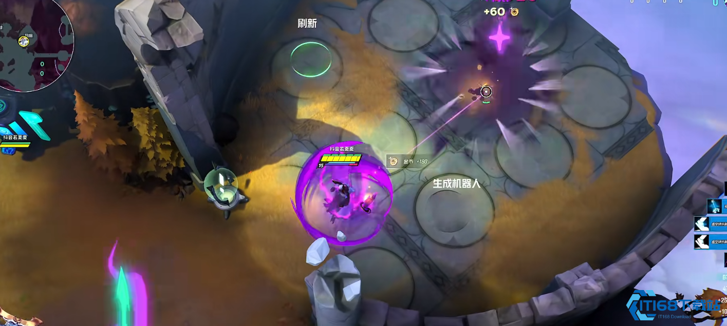 头号追击虚空技能是什么