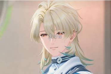 鸣潮陆赫斯高清立绘图片大全