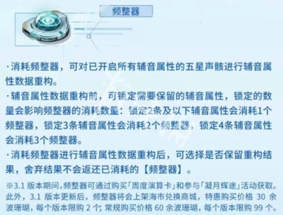 沧海攻略网2