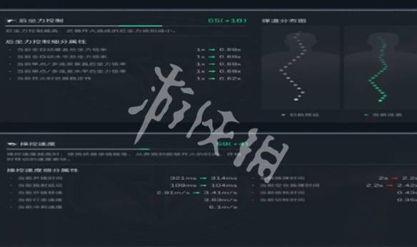 沧海攻略网3