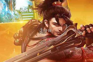 仙魔奇谈在线玩入口