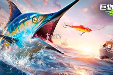 钓鱼巨物猎手兑换码大全