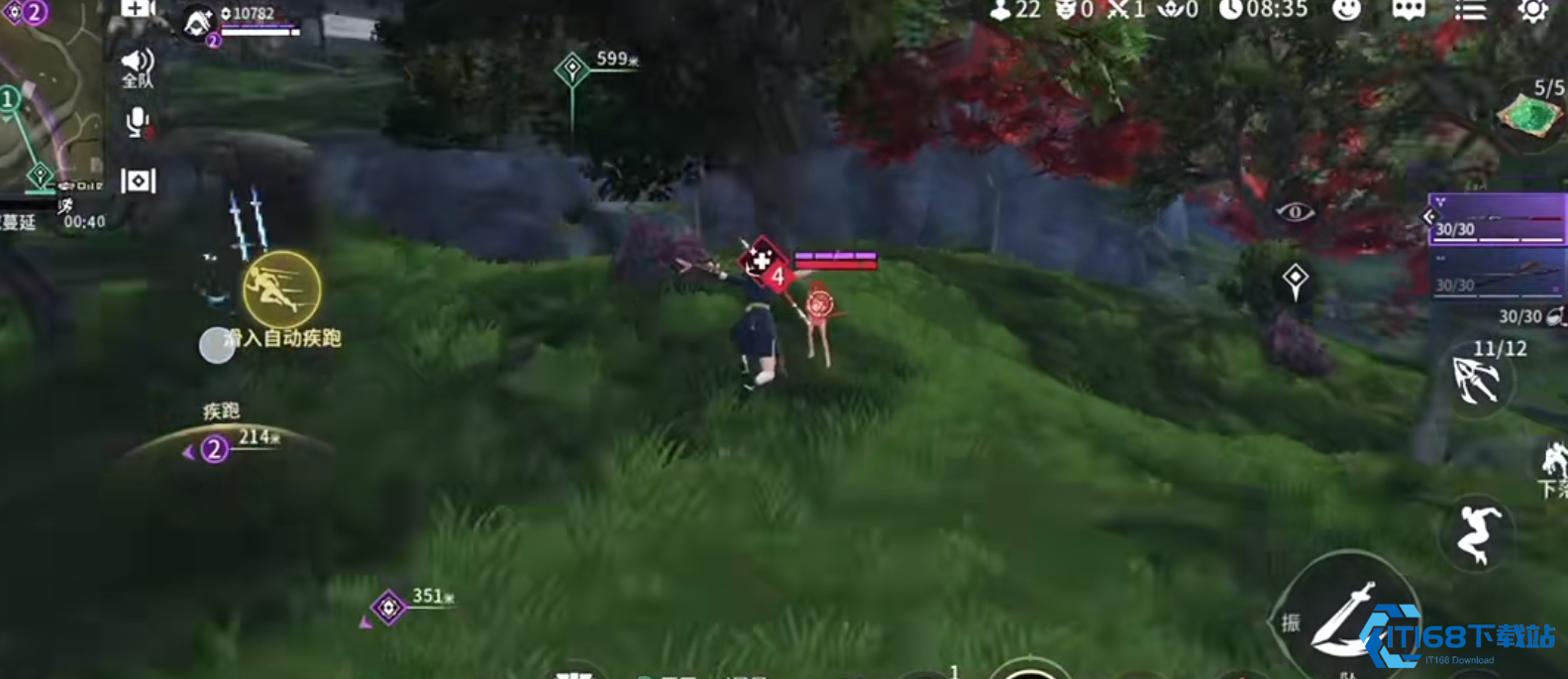 永劫无间崔三娘有什么技能