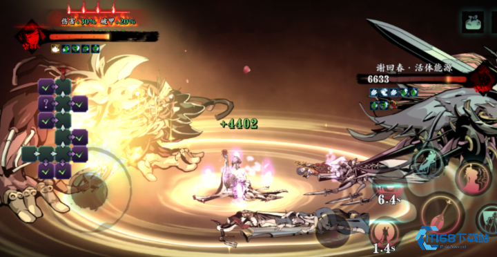 影之刃3缚罪镣铐哪里爆率高