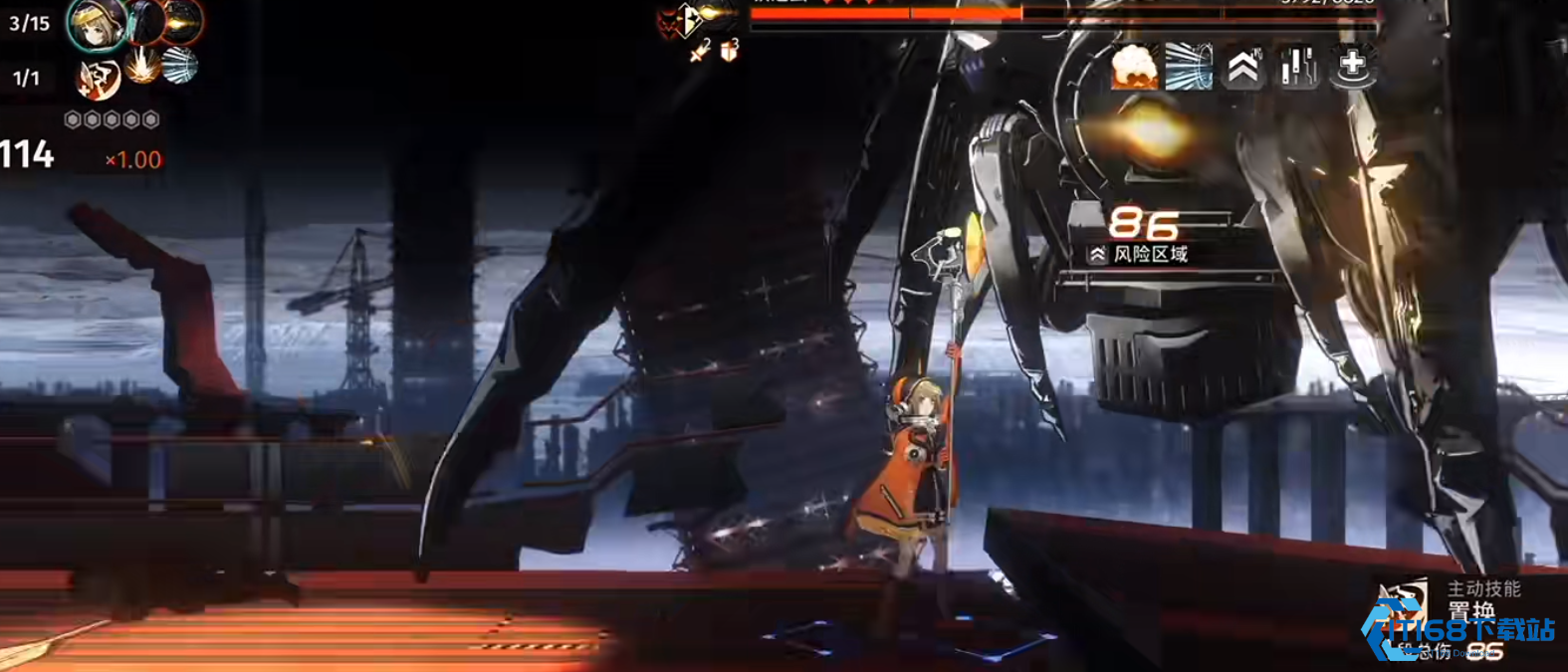 新月同行朝颜如何操作