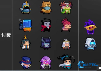 元气骑士5个英雄角色哪个最好