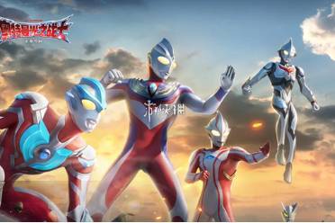 奥特曼光之战士公测福利汇总