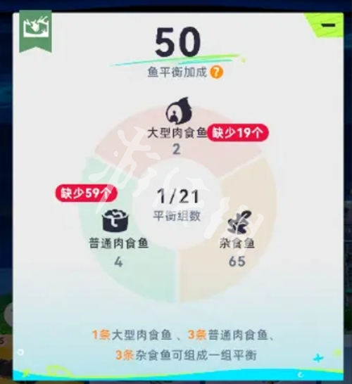 沧海攻略网5