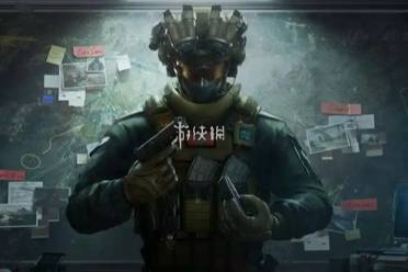 三角洲行动1月29日密码2026