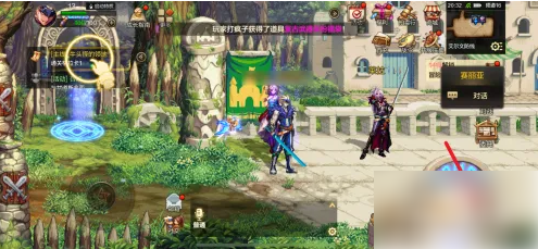 地下城手游怎么看复活币有多少 dnf手游看复活币数量方法