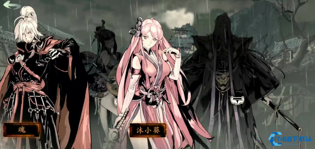 影之刃3沐小葵龙套在哪里刷