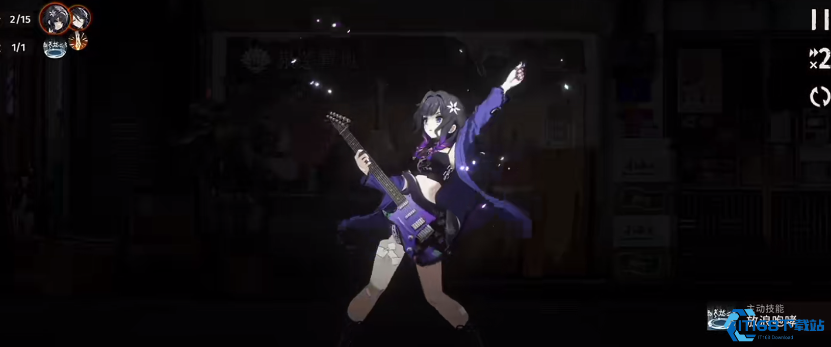 新月同行恒沙怎么玩