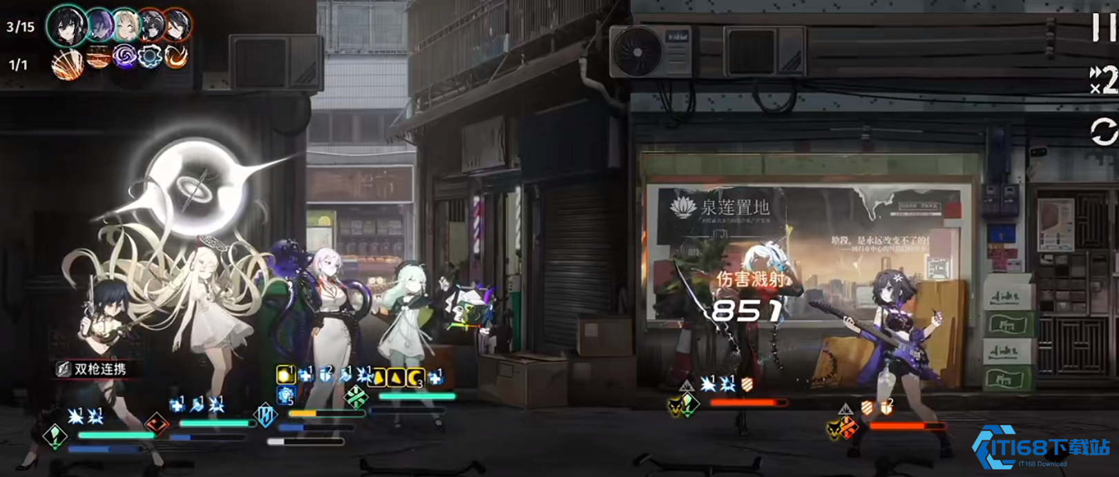 新月同行恒沙怎么玩