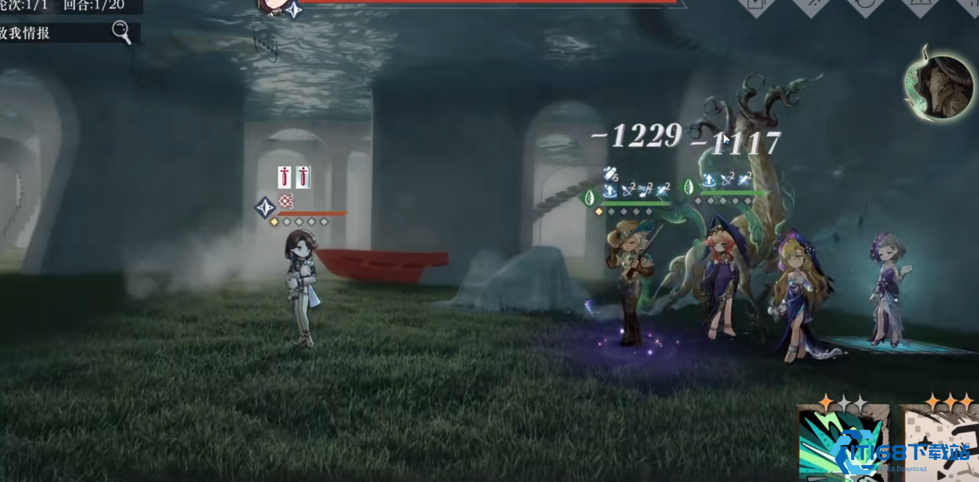 重返未来1999阿尔古斯的技能有哪些