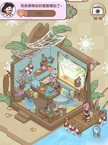 我的休闲时光怎么提升四哥好感度 友圈好感度提高攻略