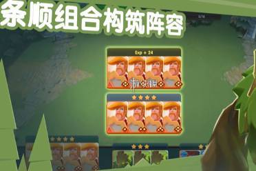 牌兵布阵控辅续航流阵容搭配推荐