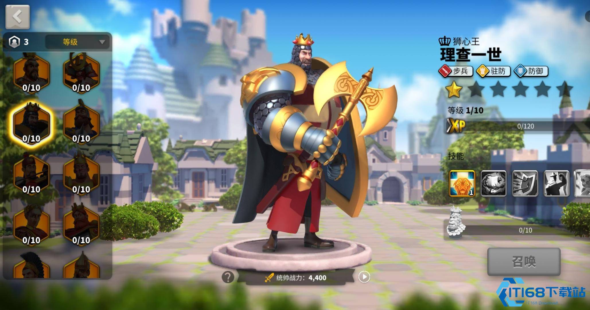 万国觉醒中期发展攻略：紫将觉醒与联盟制胜策略