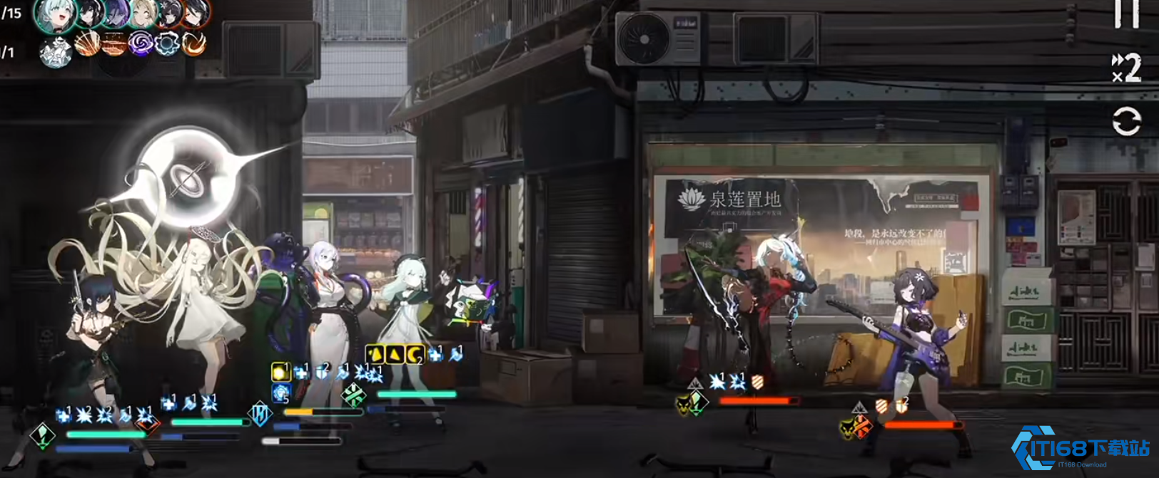 新月同行巫的战斗方式有什么