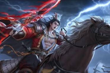 名将杀名将册获取方法