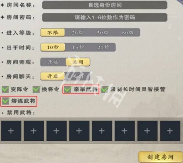 沧海攻略网5