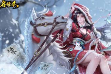 名将杀熔炼武将方法